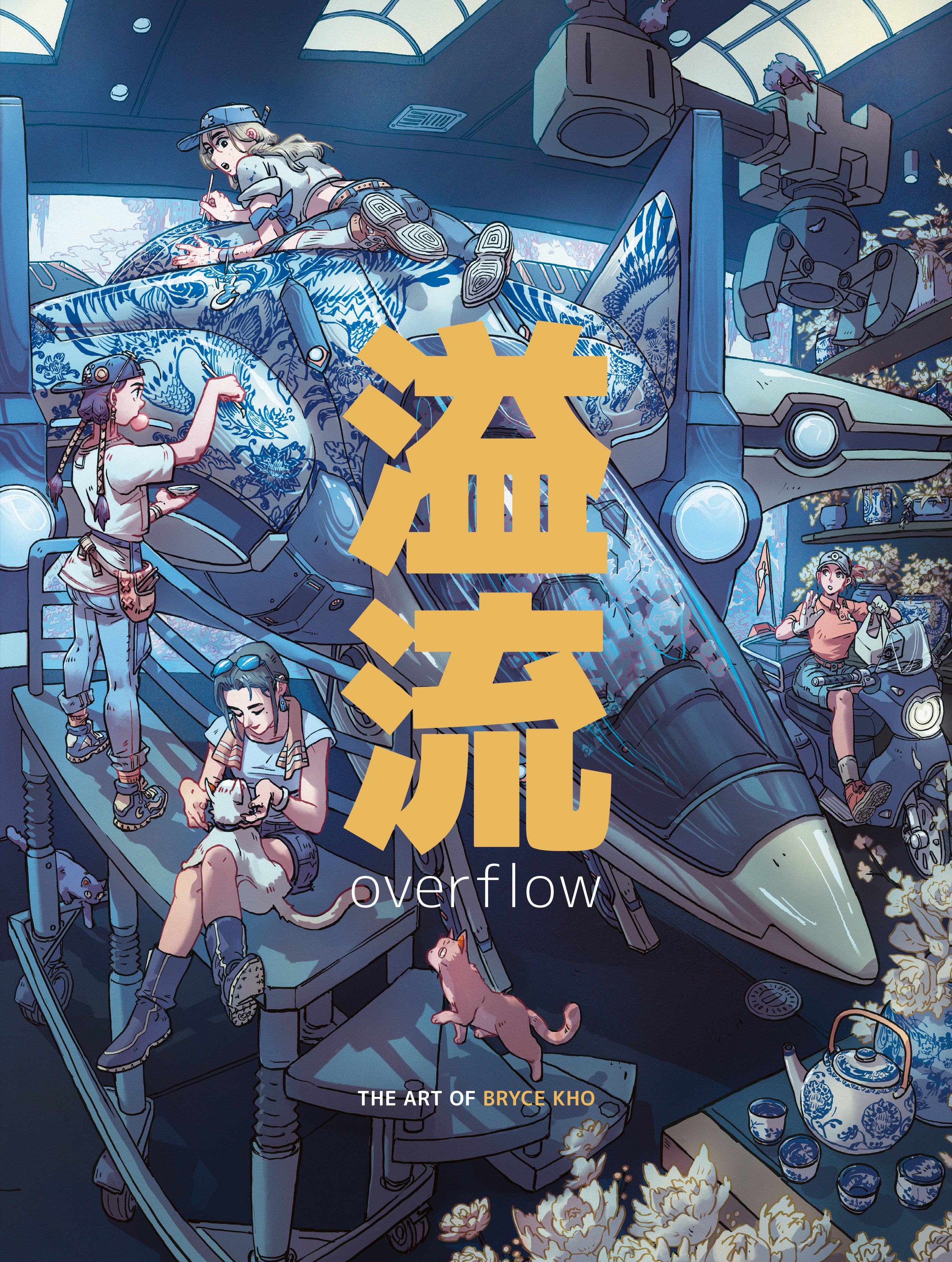 Overflow: The Art of Bryce Kho - with signed bookplate