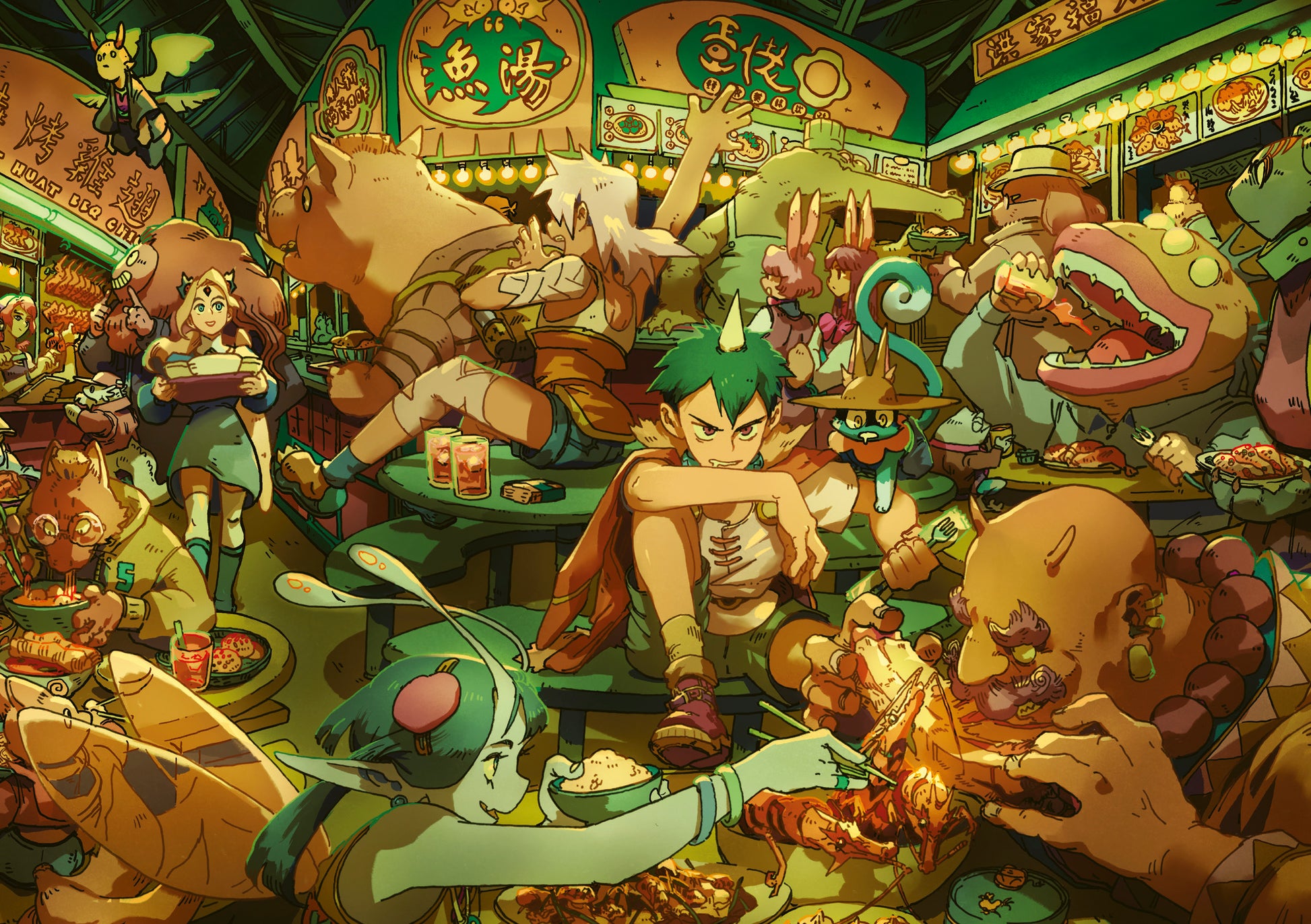 Free Print - Overflow