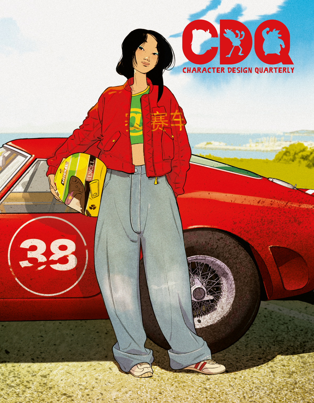 Character Design Quarterly issue 38