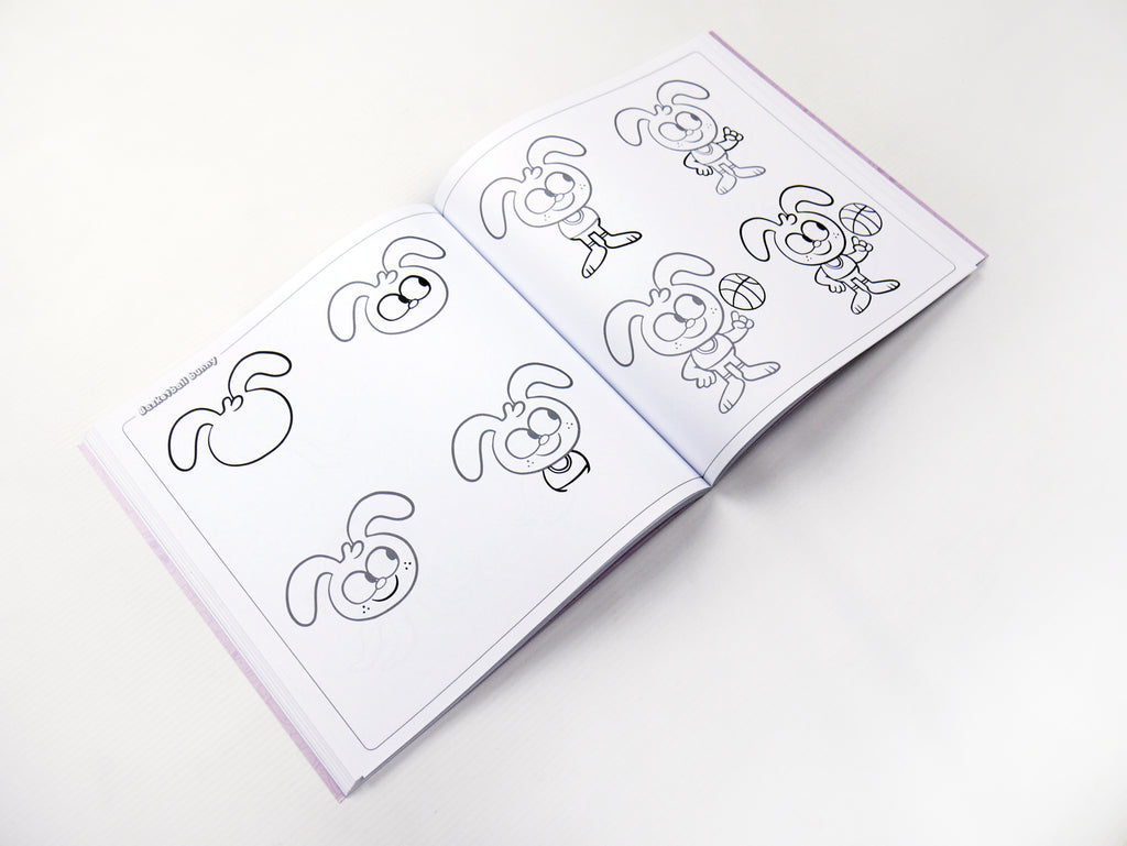 How to Draw Fun Characters by Erin Hunting