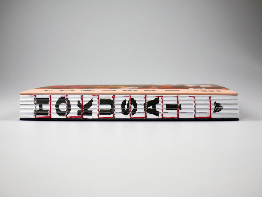 Hokusai: An Artists’ Tribute