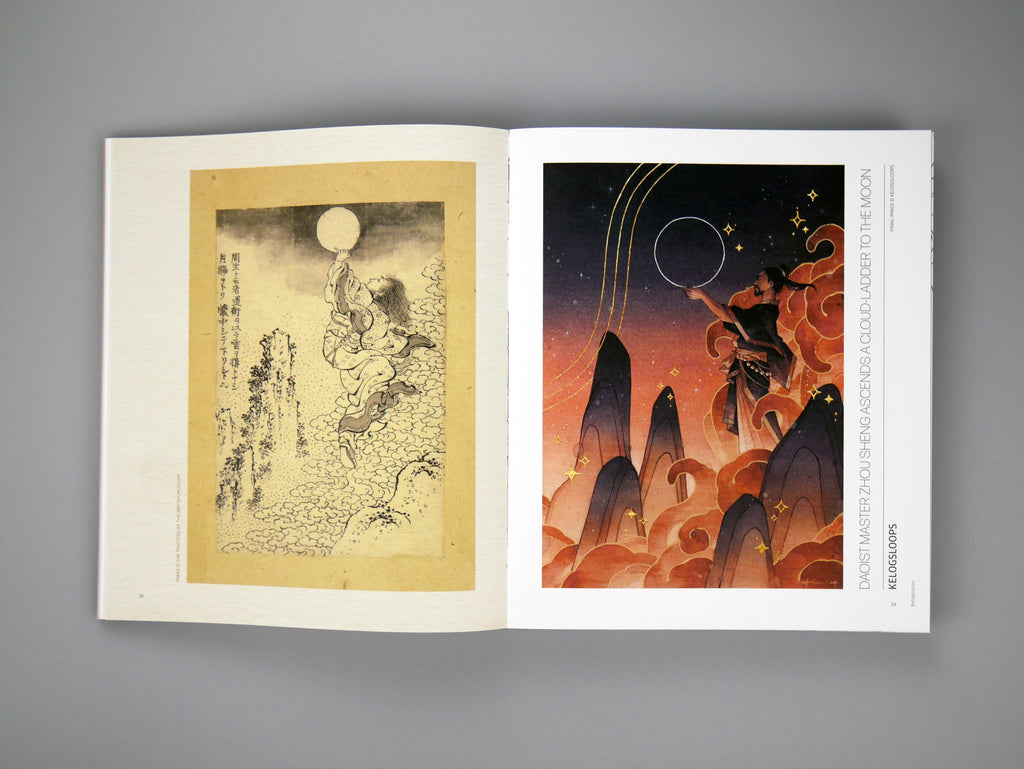 Hokusai: An Artists’ Tribute