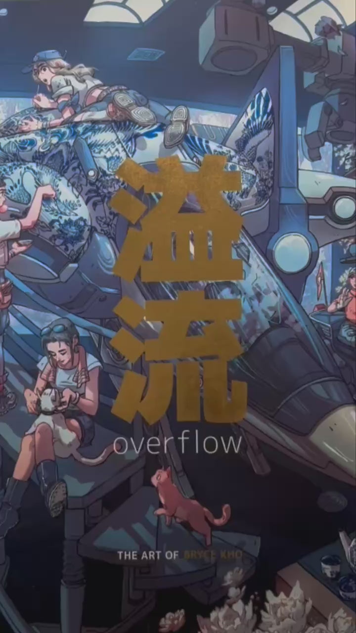 Overflow: The Art of Bryce Kho - with signed bookplate