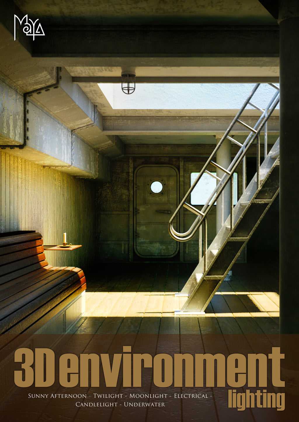 3D Environment Lighting - Maya (Download Only)