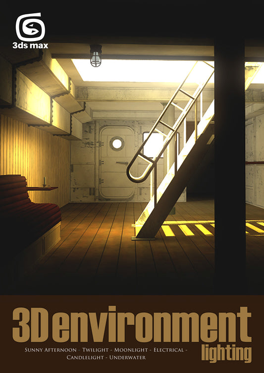 3D Environment Lighting - 3ds Max  (Download Only)