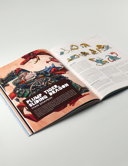 Character Design Quarterly issue 06 - OUT OF PRINT!