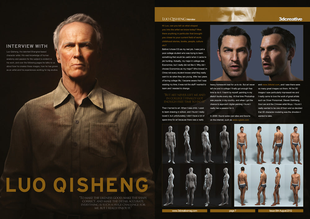 3DCreative: Issue 084 - Aug2012 (Download Only)