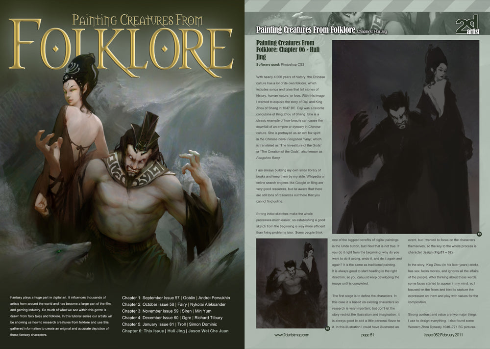 2DArtist: Issue 062 - February 2011 (Download Only)