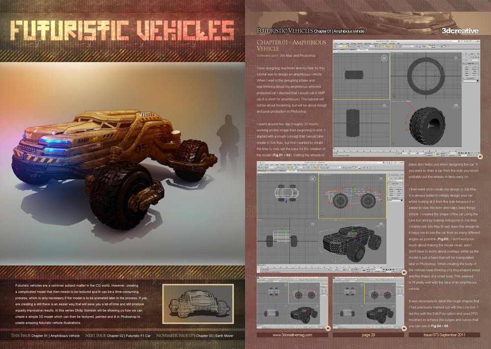 3DCreative: Issue 073 - Sep2011 (Download Only)