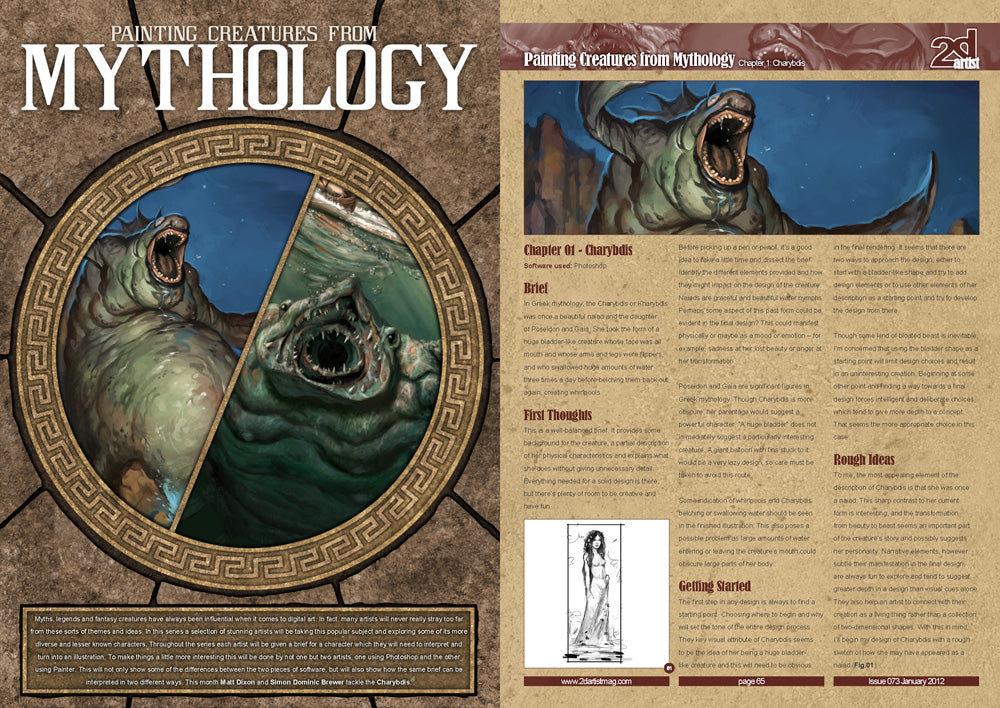 2DArtist: Issue 073 - January 2012 (Download Only)