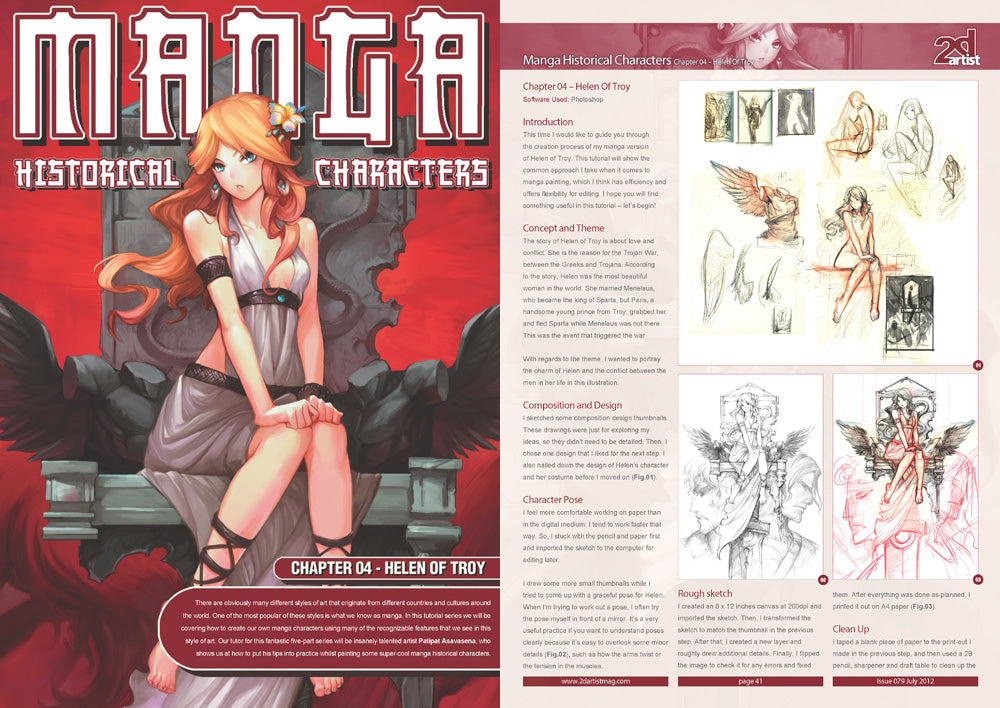 2DArtist: Issue 079 - July 2012 (Download Only)