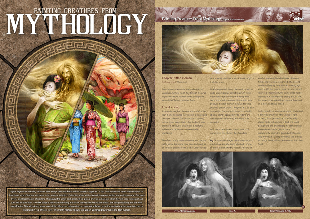 2DArtist: Issue 080 - August 2012 (Download Only)