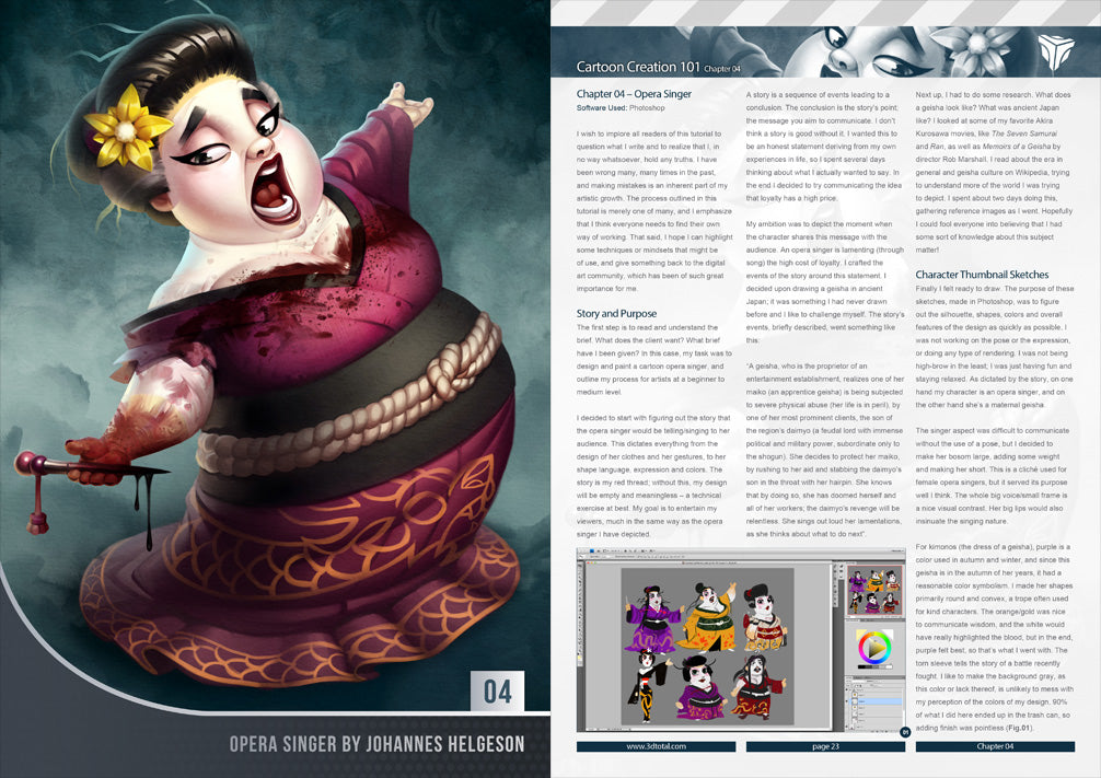 Cartoon Creation 101 (Download Only)