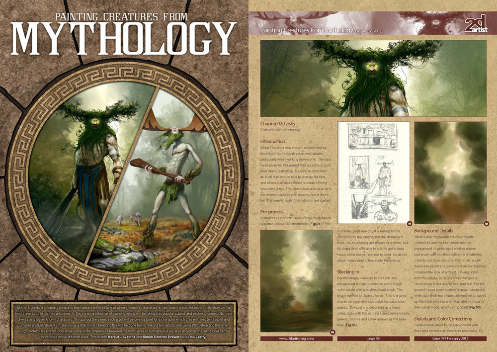 2DArtist: Issue 074 - February 2012 (Download Only)